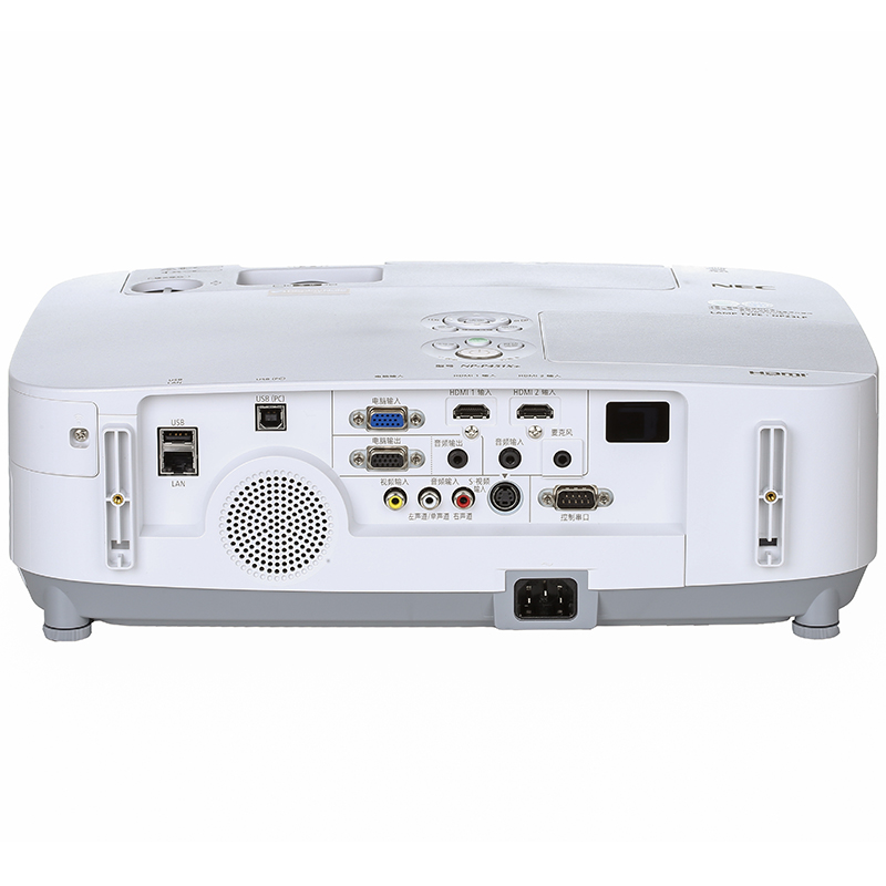 NEC P451X+ 投影机 商务教育投影仪（4500流明XGA）商品主图