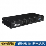 MT-VIKI/迈拓维矩 MT-HD0404 HDMI高清矩阵 4进4出高清视频矩阵产品图