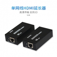 MT-VIKI/迈拓维矩 MT-ED05 HDMI高清延长器 RJ-45网线传输 最大50米传输距离产品图