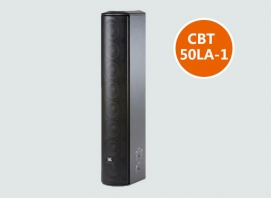 JBL CBT50LA-1壁挂音箱 会议音箱 背景音乐音箱产品图