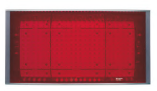 25W数字红外线发射板商品主图