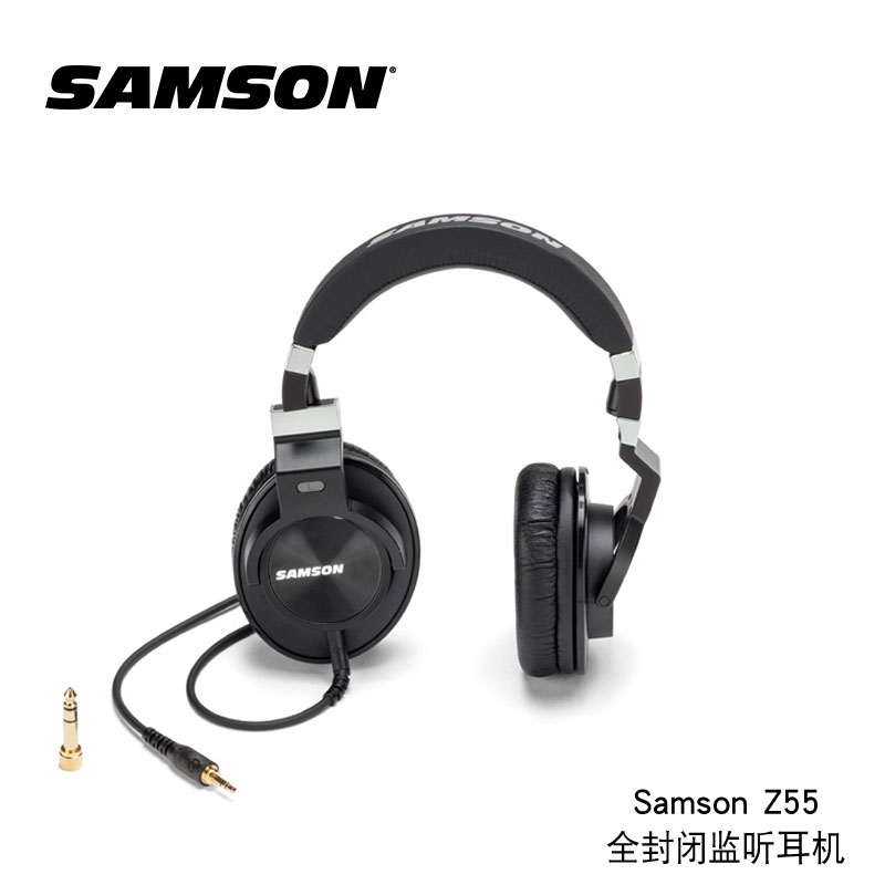 Samson山逊Z系列Z55头戴式全封闭监听耳机录音商品主图