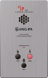 ANG-PA G8001A 一键报警产品图