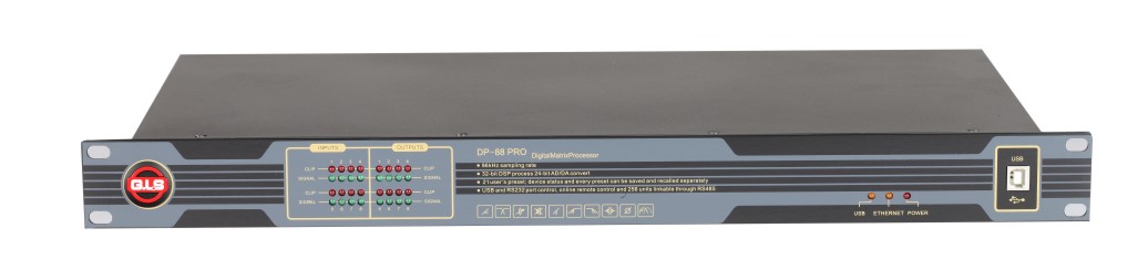 DP-88PRO 数字媒体矩阵主机商品主图