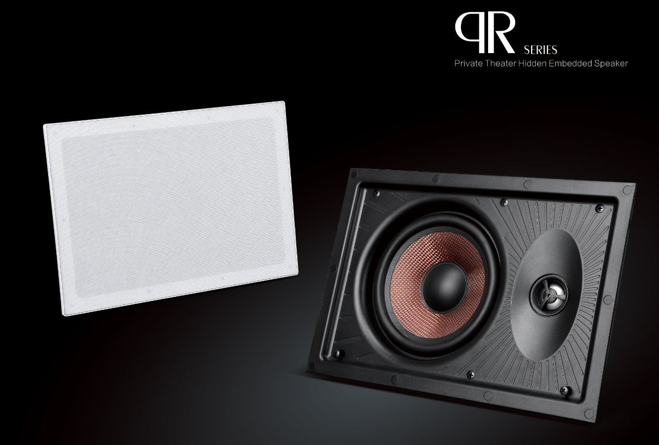 TRS QR-1.6私人影院隐藏嵌入式音响系统单6.5寸嵌入式音箱商品主图